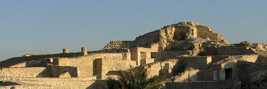Bahrain scenery